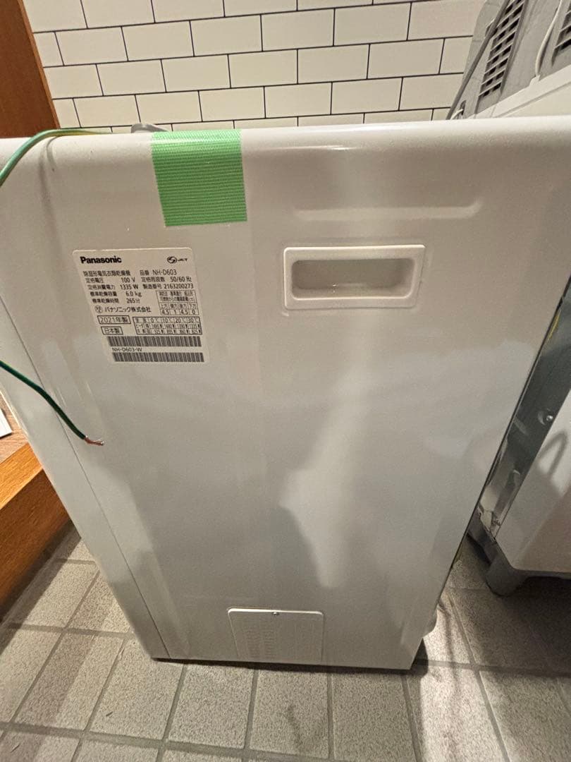 ★Panasonic パナソニック　衣類乾燥機　NH-D603 NHD603
