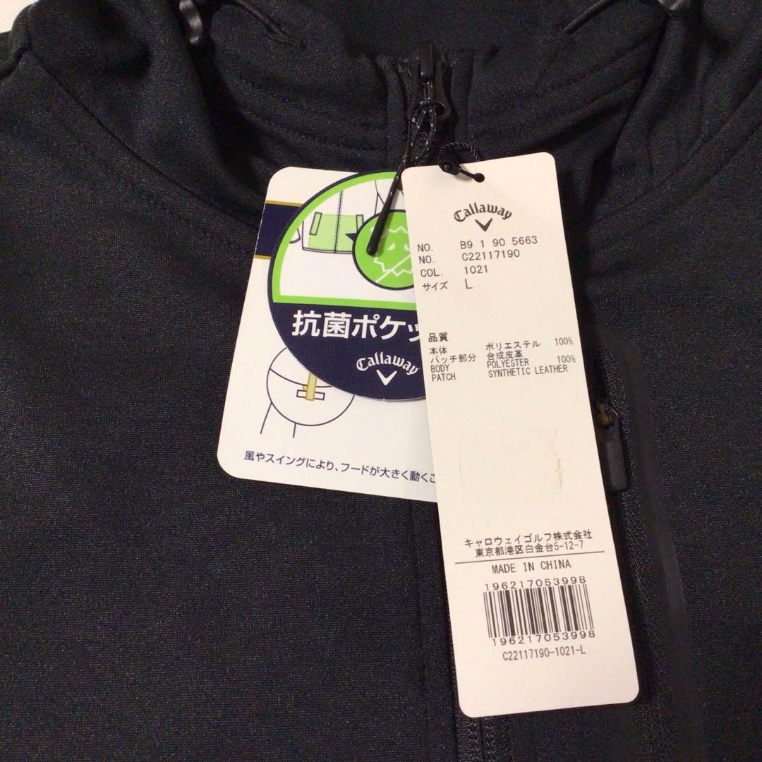 メルセデスベンツ Callaway フード付きジャケット 新品タグ付き L