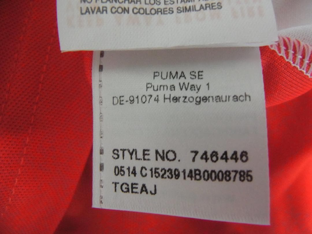 正規品 puma 14/15（H）アーセナル ロシツキー ユニフォーム XL