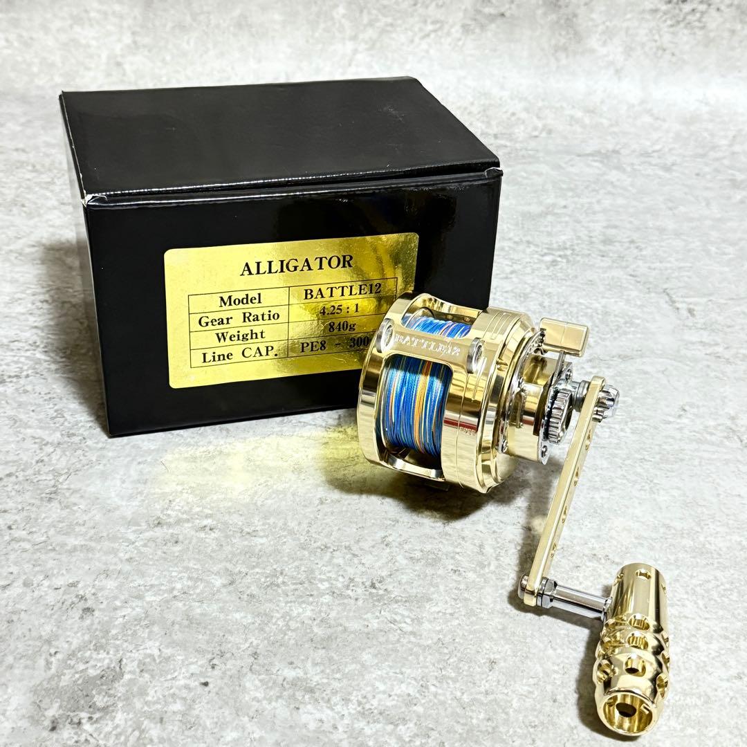 ☆極美品☆アリゲーター技研 両軸リール バトル12/ALLIGATOR