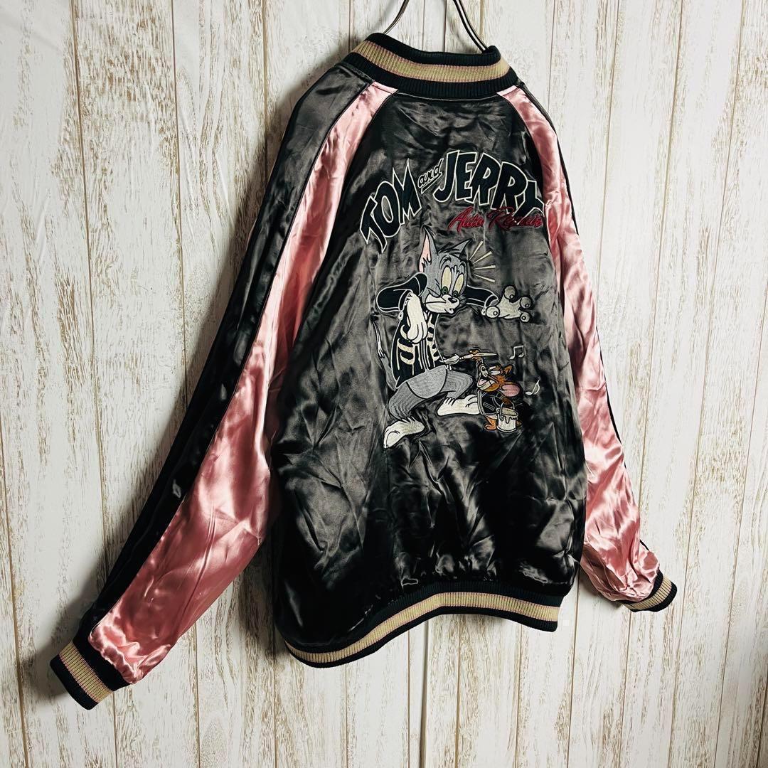 【即完売モデル】バンソン☆トムとジェリーリバーシブルスカジャン 希少2XL人気