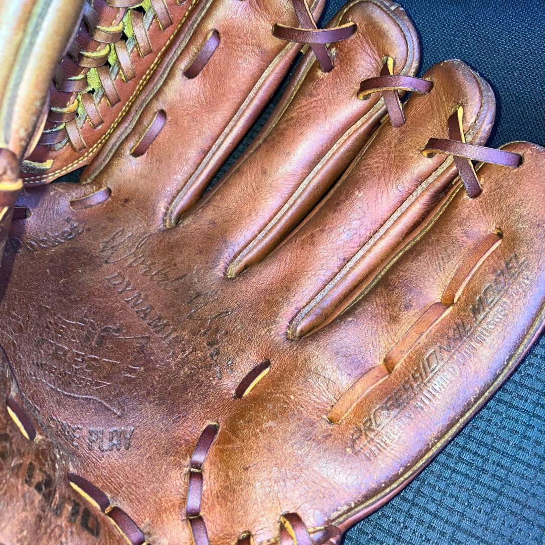 ミズノ　ワールドウィン　投手用グローブ　ブラウン　オールメンテナンス済