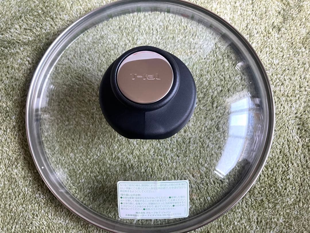 ティファール ニュートリクック エクスペリエンス 6L 圧力鍋