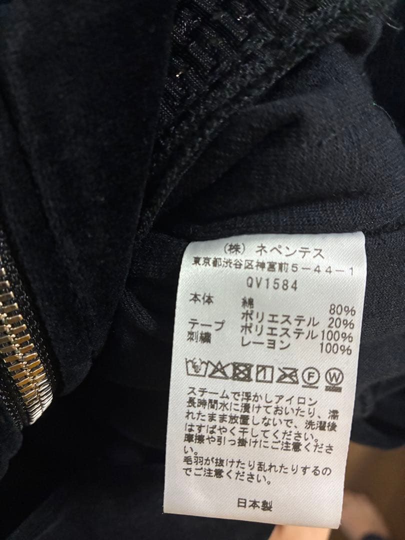 【ゆみ断捨離】Needles×BREATH ベロア　トラックジャケット