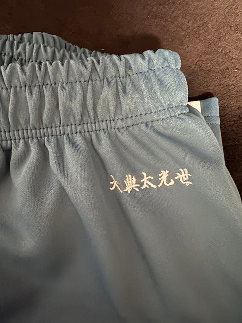 ドン・キホーテ 大典太光世 ジャージ 刀剣乱舞