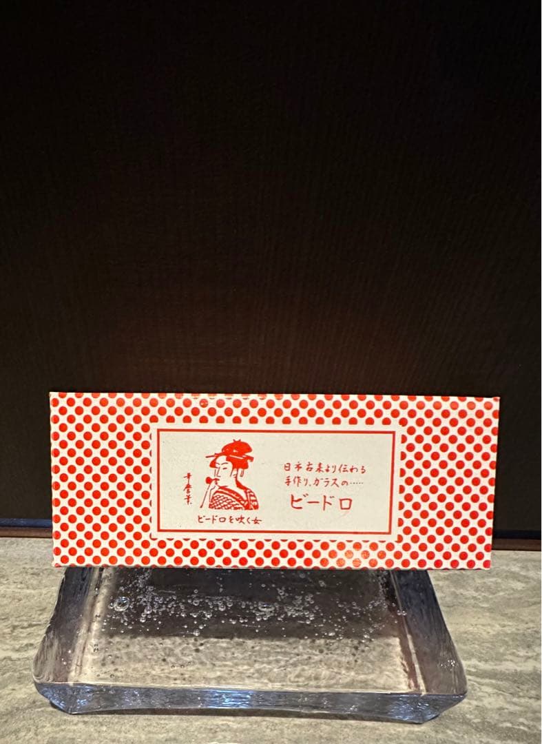 新品　青山デカーボ　ポッピン缶　ポッピン　限定品　手描き　限定