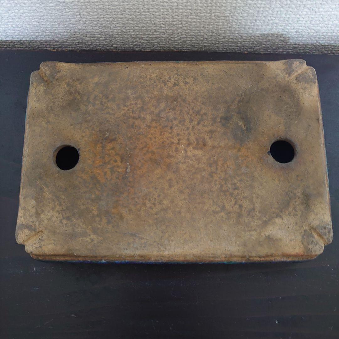 絶品！東福寺 鉢 植木鉢 和古鉢