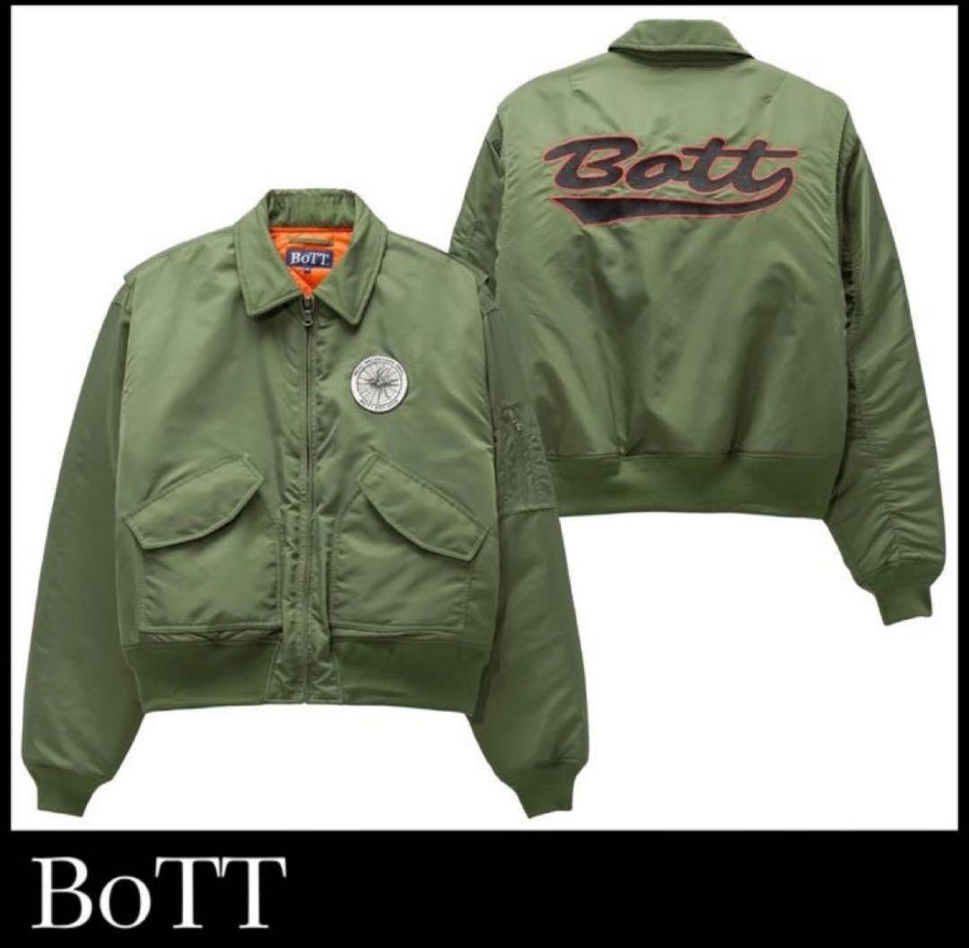 BOTT (ボット) NYLON FLIGHT JACKET オリーブ