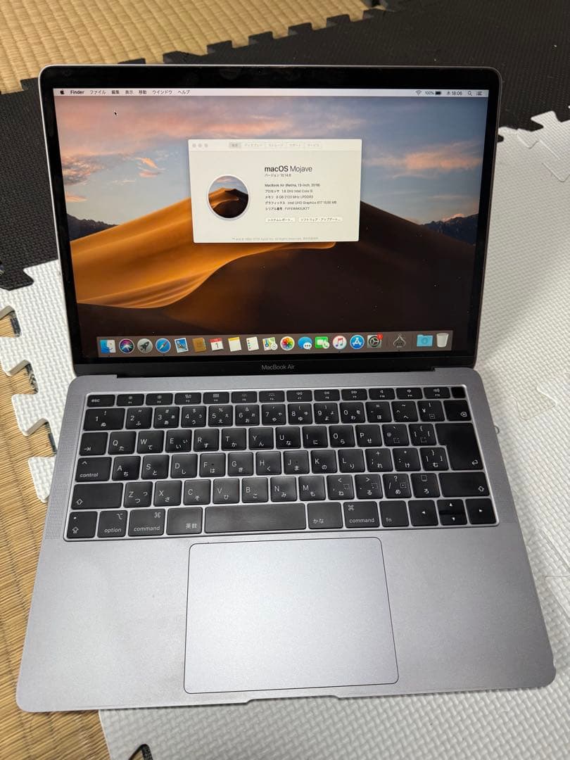 MacBook本体 MacBook Air 2018 i5 8GB/128GB
