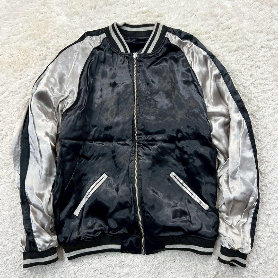 美品✨絡繰魂 粋 リバーシブルスカジャン 風神雷神 ジップアップ 和柄 XXL