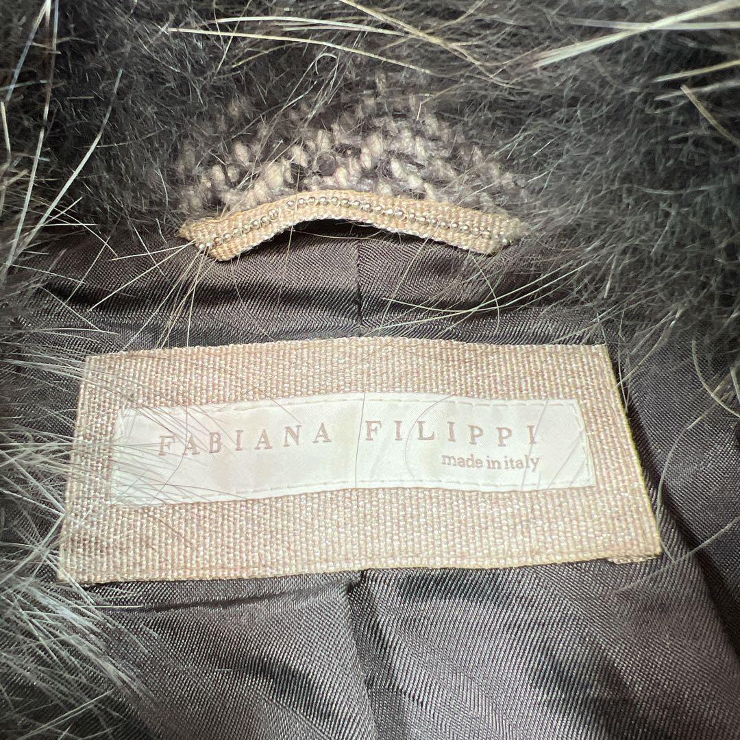 ファビアナフィリッピ フォックスファー モヘヤ シルク混 ロングコート