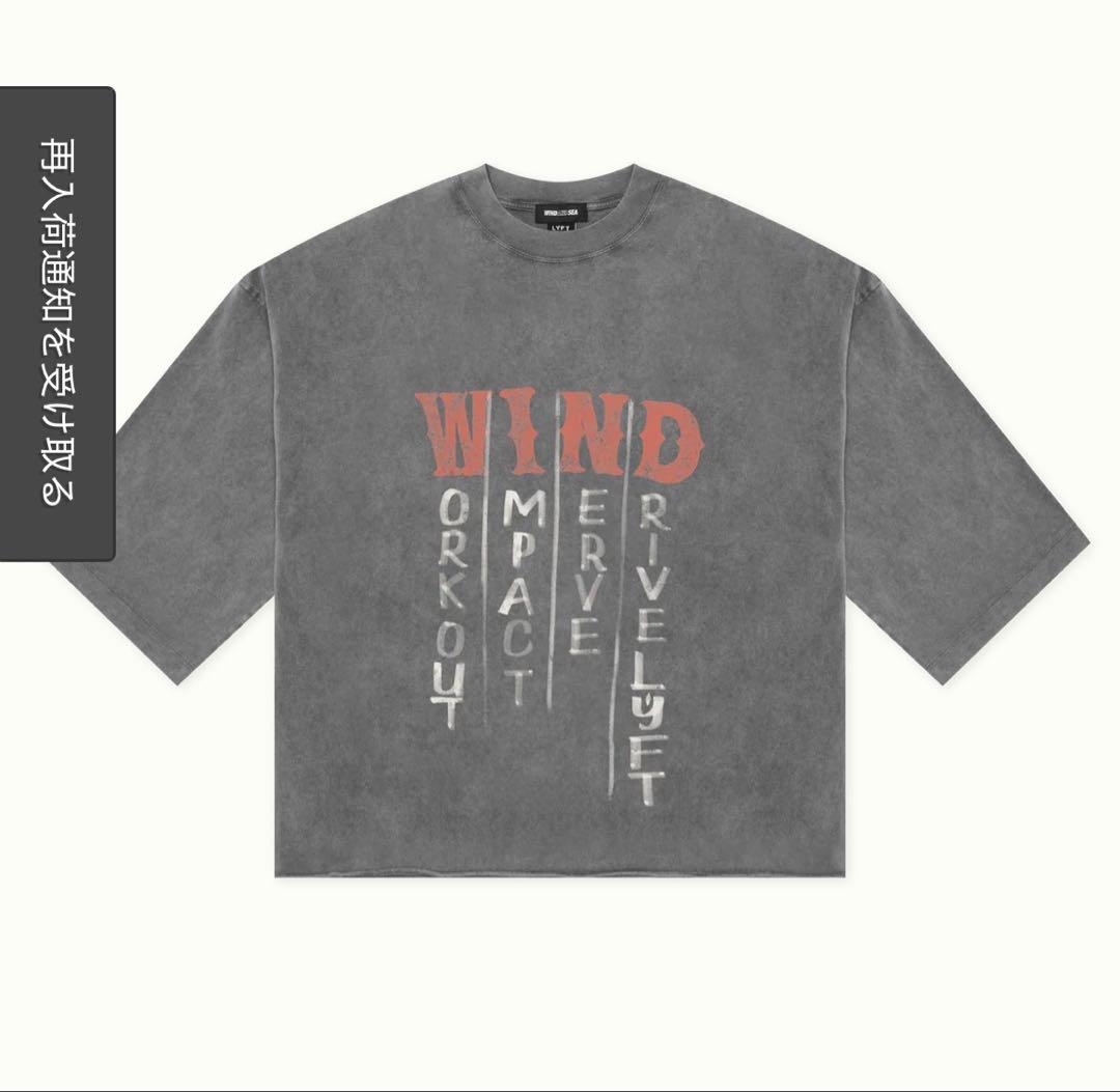 LÝFT × WIND AND SEA EXTRA BIG T-SHIRT