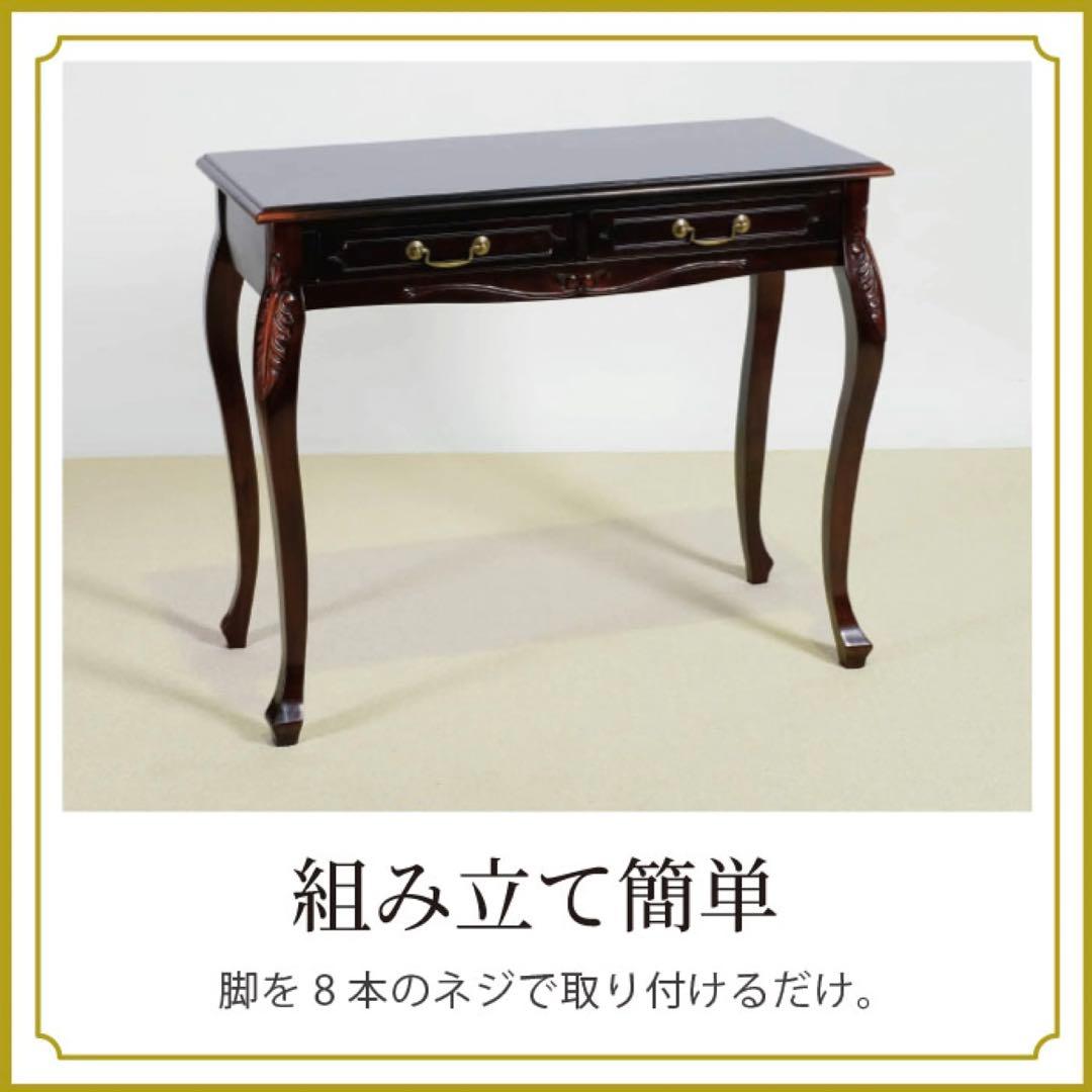 D 新品 コンソールテーブル アジアン 机 デスク サイドテーブル アンティーク