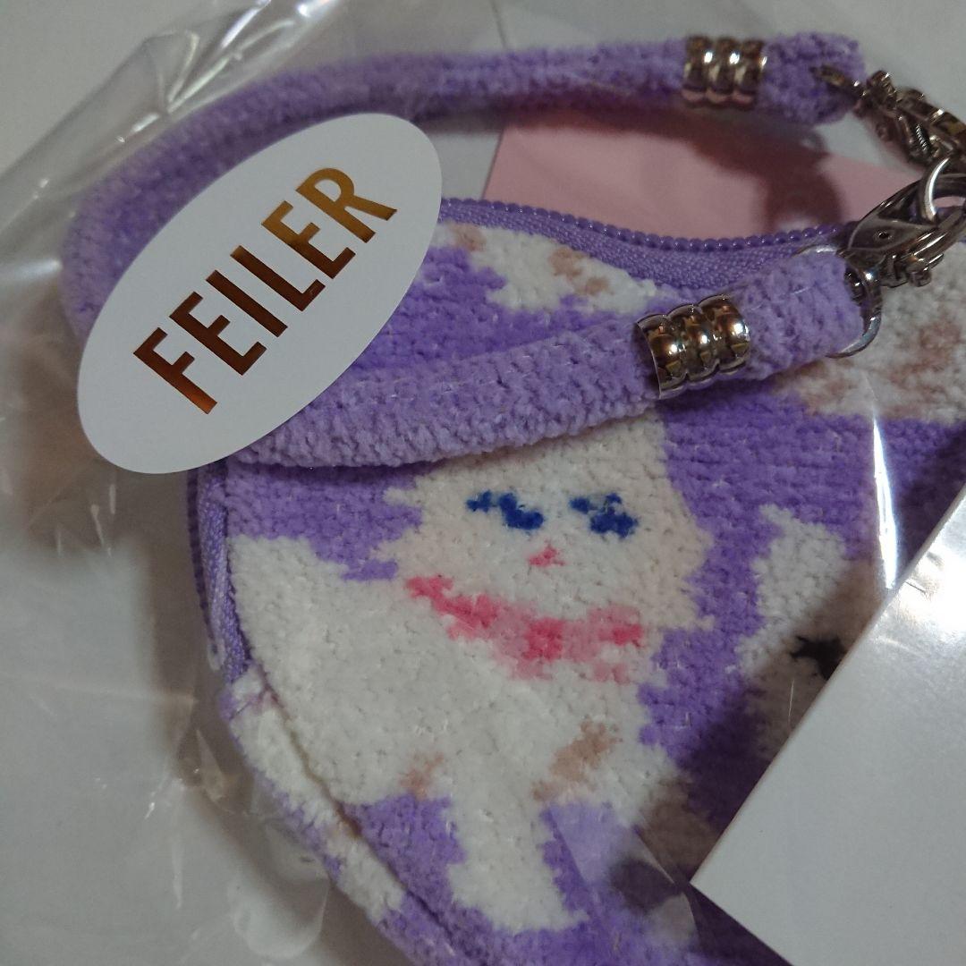 モフモフネコチャン ペールパープル ハート型ポーチ フェイラー WEB限定