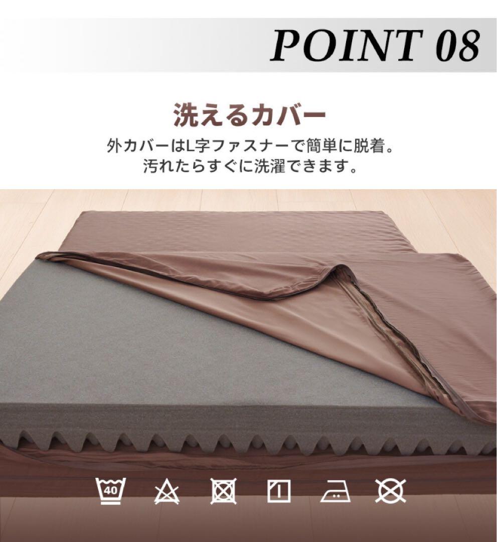 高反発マットレス ダブル　グレー プロファイルタイプ　厚さ10cm 三つ折り