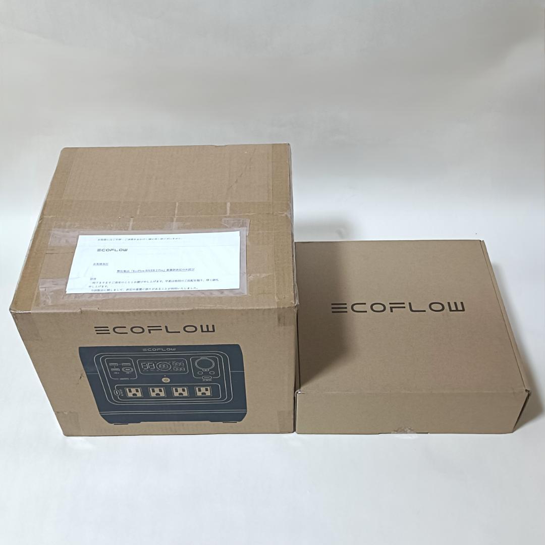 EcoFlow ポータブル電源  2 Pro 768Wh 専用バッグ付