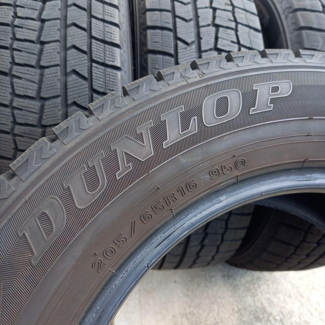 DUNLOP★205/65R16★2本送料込み★
