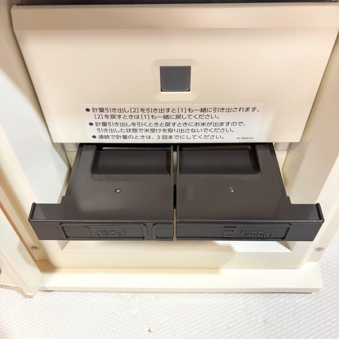 MK精工 エムケー精工 保冷米びつ クールエース 米容量31kg HK-131