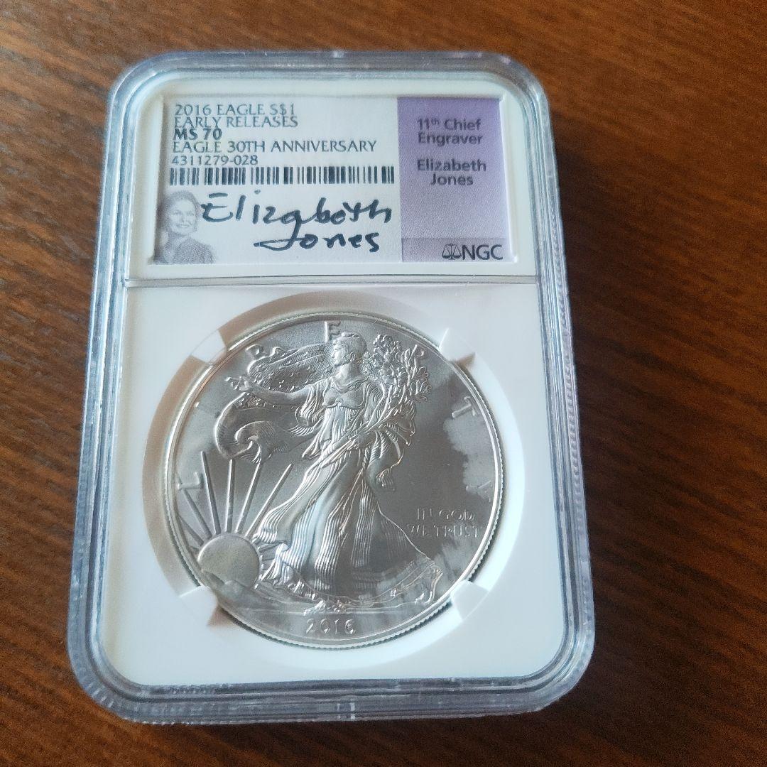 イーグル銀貨 NGC MS70 30TH Elizabeth Jones