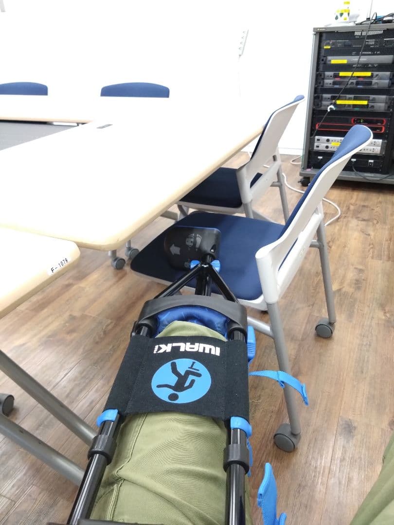 iWALKFree 3.0（アイウォーク）松葉杖が辛い時に！