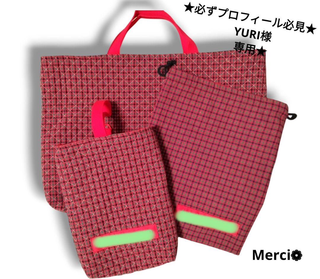 ★必ずプロフィール必見★YURIページ★