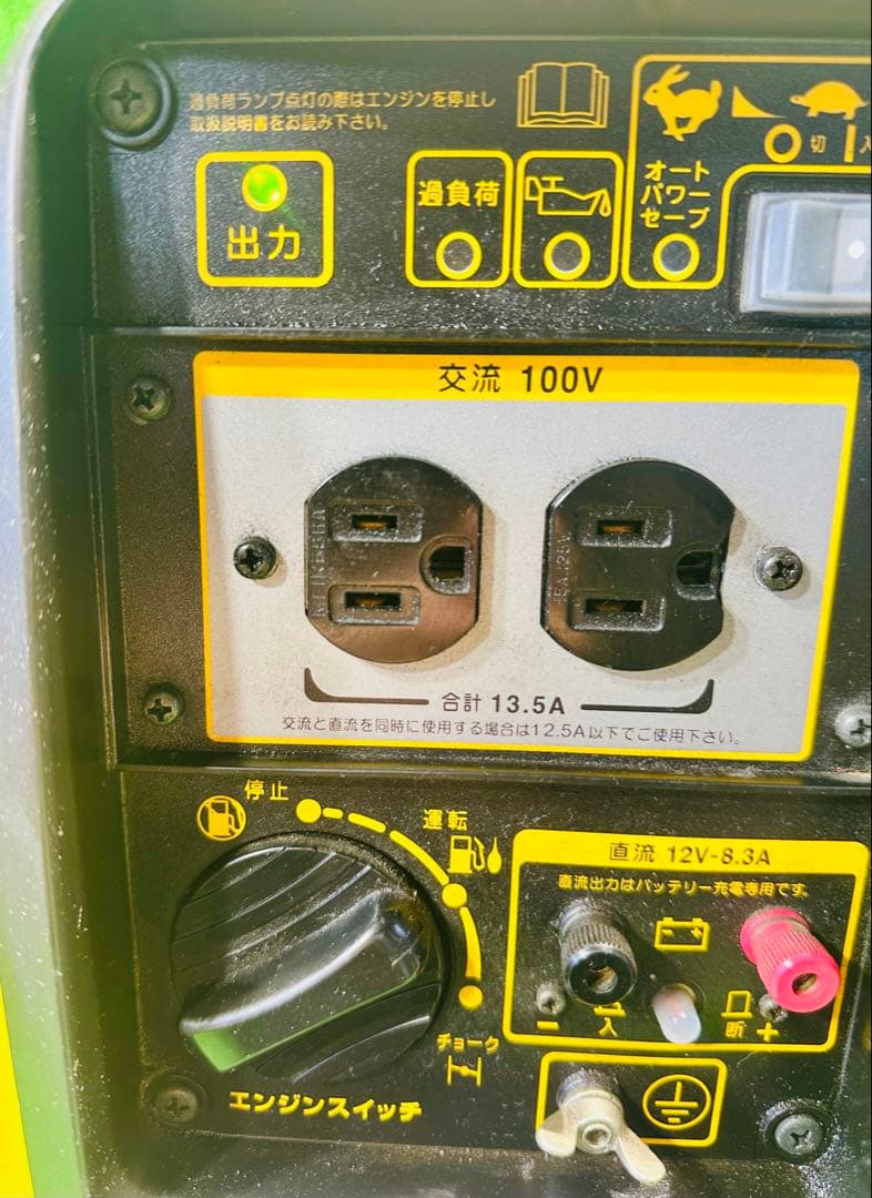 SUBARU SGi14 Inverter 発電機 動作確認済み