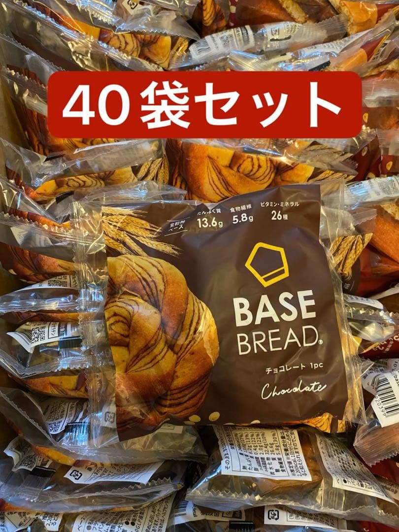 BASE BREAD チョコレート