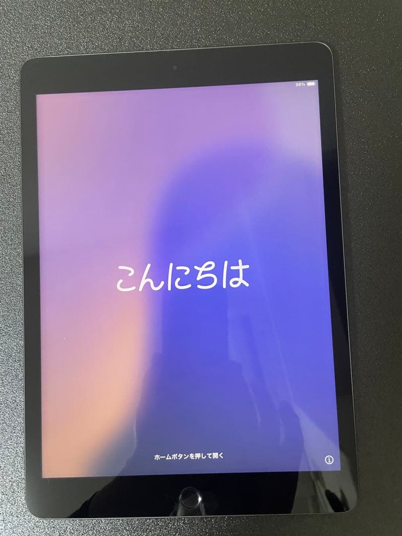 Apple iPad (第9世代) 64GB シルバー　A2602