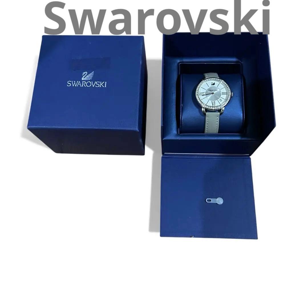 Swarovski スワロフスキー シルバー 腕時計 箱、冊子付き