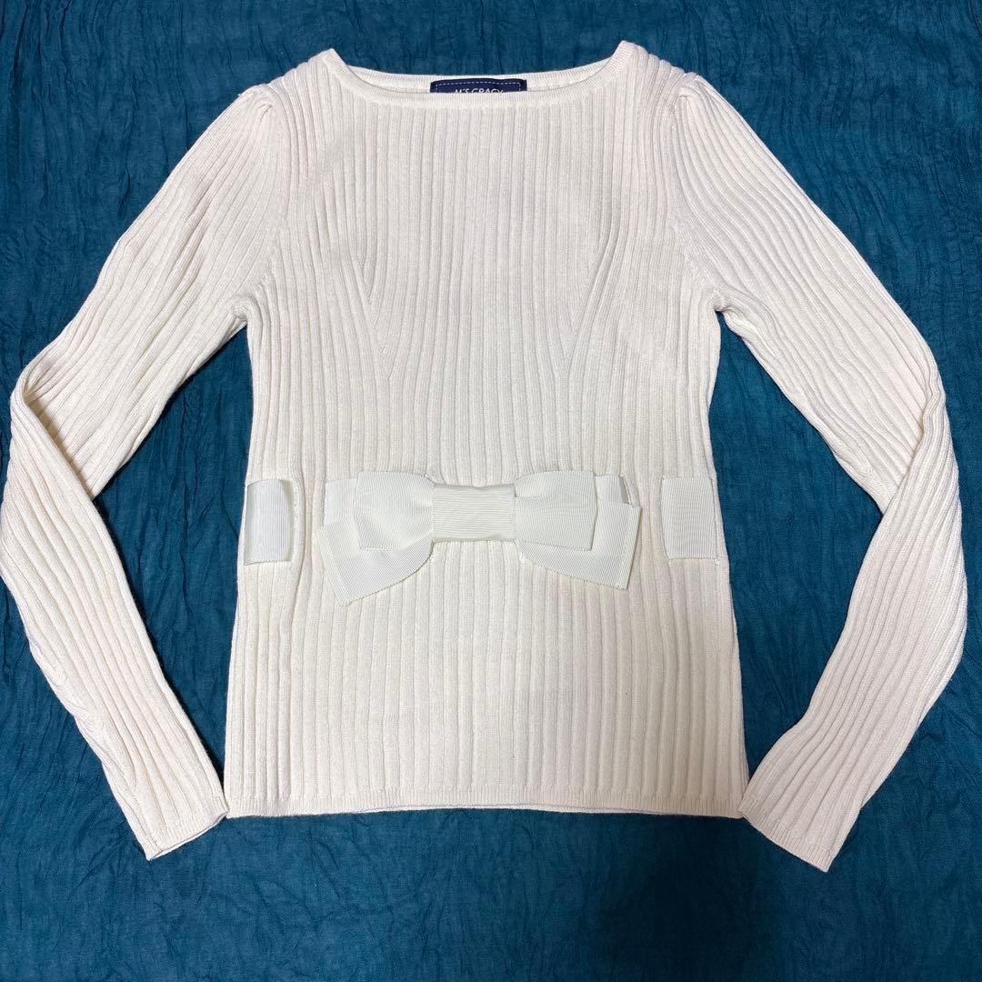 ♡美品♡エムズグレイシー グログランリボン　ニット　アイボリー