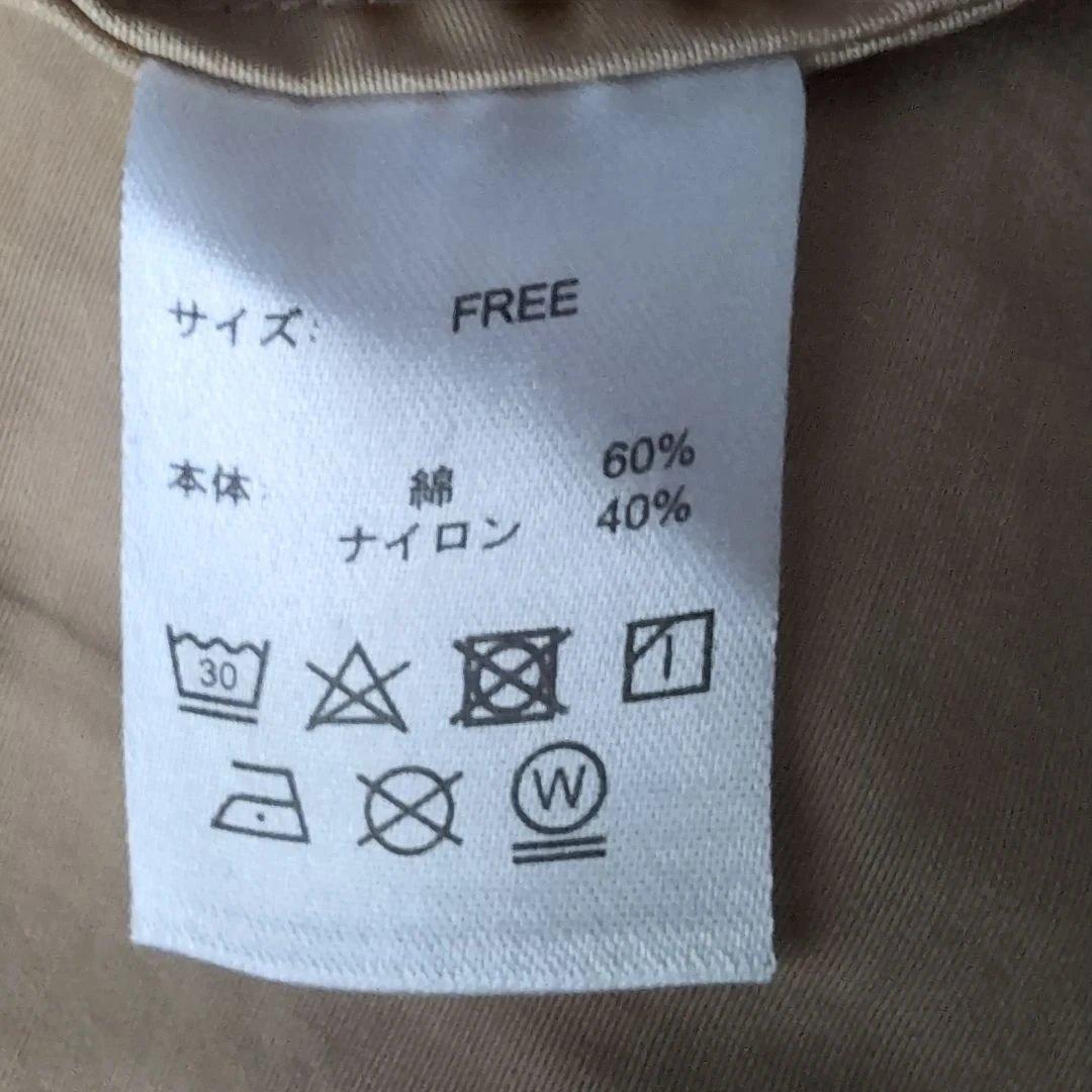 OUR ノーカラーコート