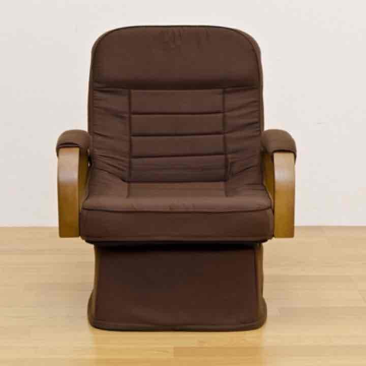 回転式肘付き　リビング座椅子