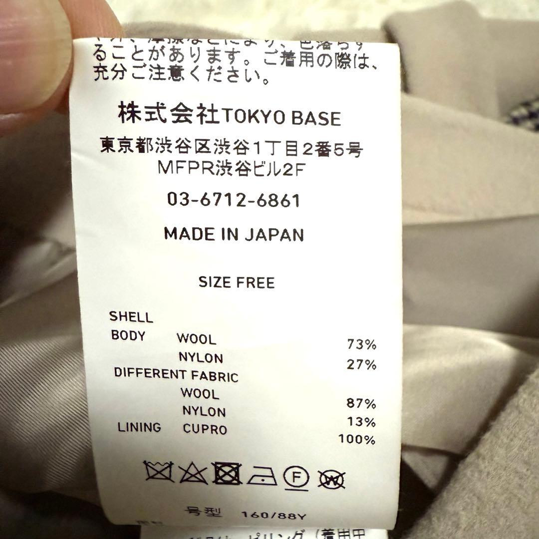 UNITED TOKYOバックチェックフレアコート