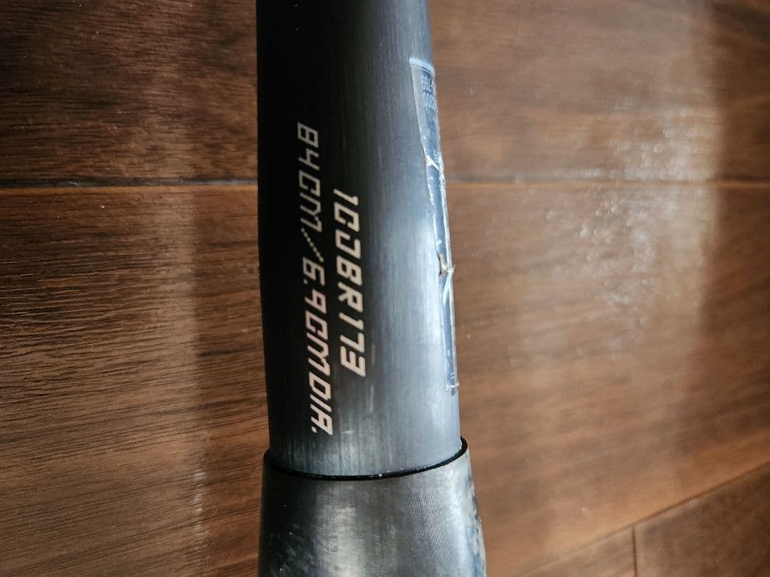 Mizuno レガシーメタル 軟式バット 84cm/740g バットケース付き