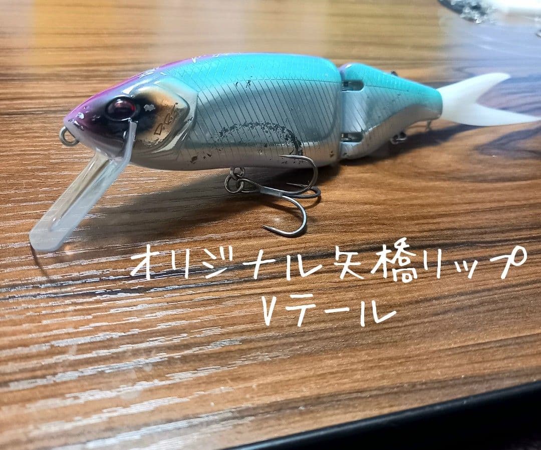 タッキータイニークラッシュ 、TRIBE WEED vr2、リップ、テール