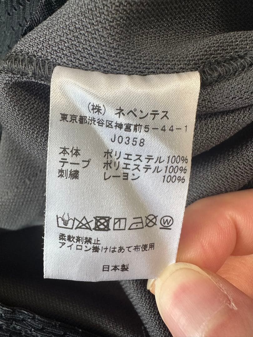 Needles トラックパンツ グレー ストレート