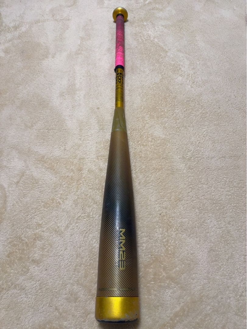 SSK MM23 84cm 限定ゴールド トップバランス ディマリニグリップ