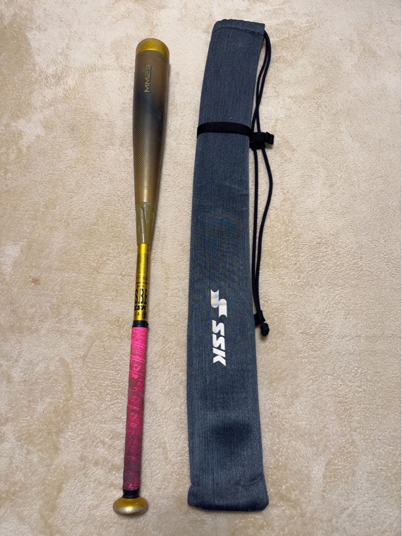 SSK MM23 84cm 限定ゴールド トップバランス ディマリニグリップ