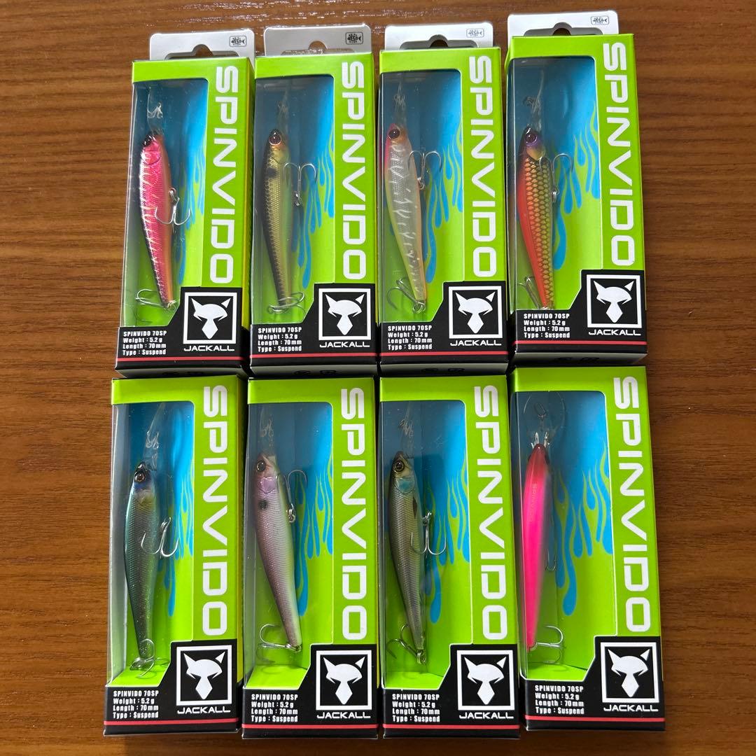 ジャッカル　スピンビドー　　8個