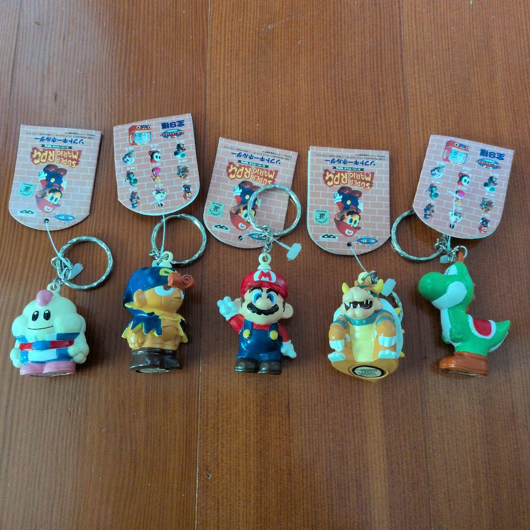 スーパーマリオRPG ソフトキーホルダー　コンビニキャッチャー　レトロ　任天堂