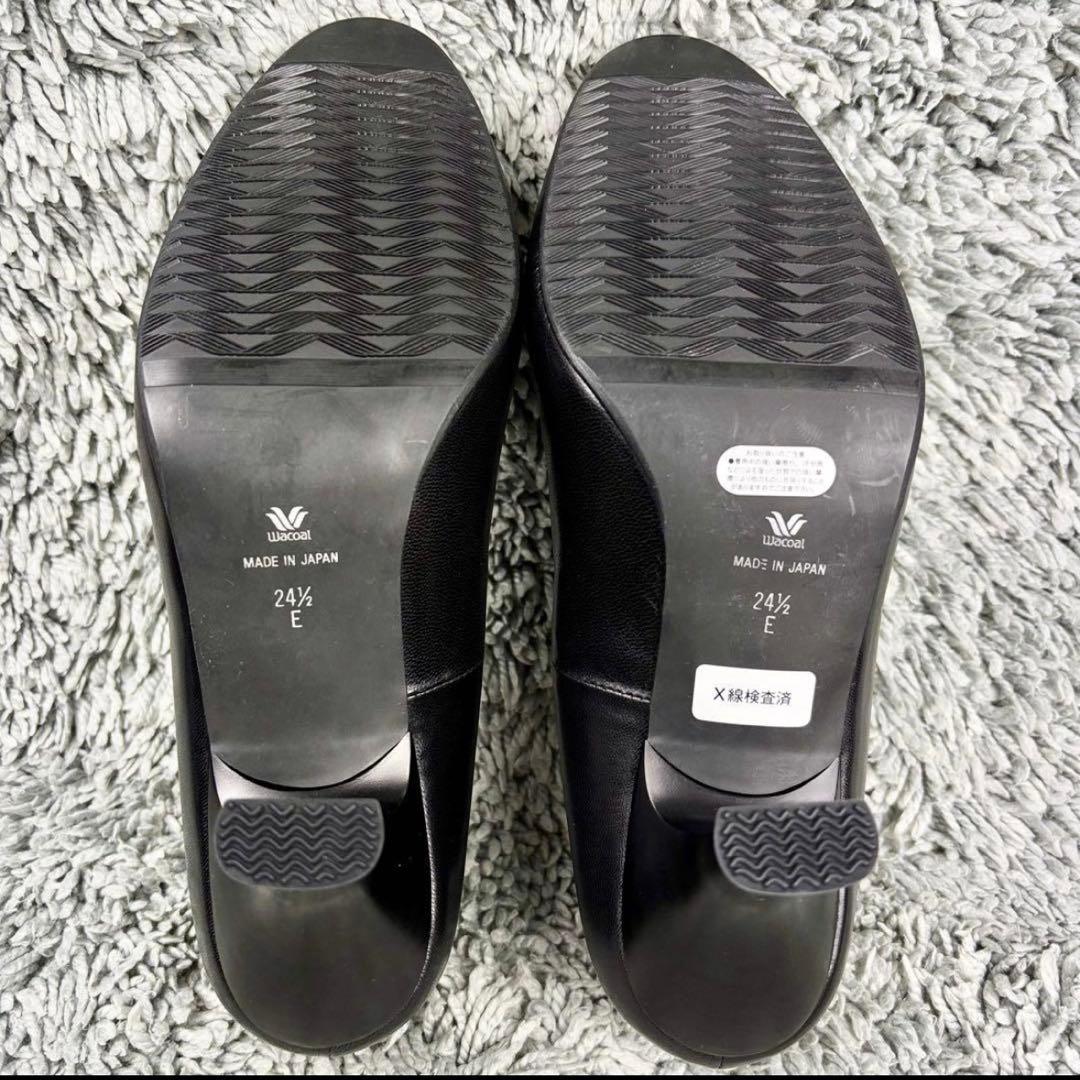 未使用級 ワコール サクセスウォーク ブラック パンプス 24.5EE