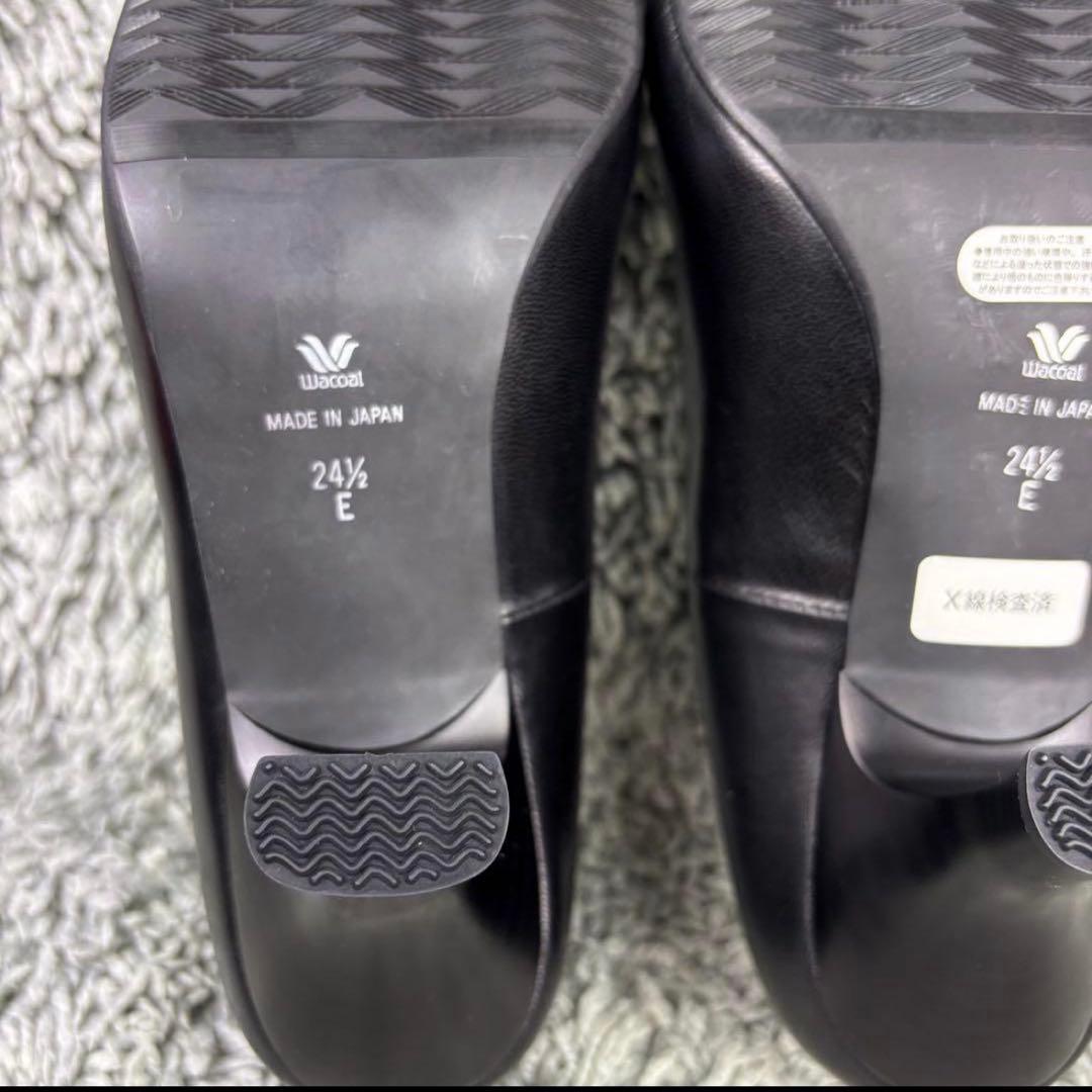 未使用級 ワコール サクセスウォーク ブラック パンプス 24.5EE