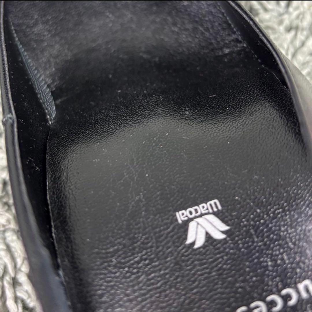 未使用級 ワコール サクセスウォーク ブラック パンプス 24.5EE