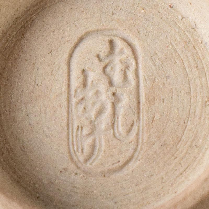 煎茶道具　虫明焼　煎茶器　5客　時代箱　V　8257