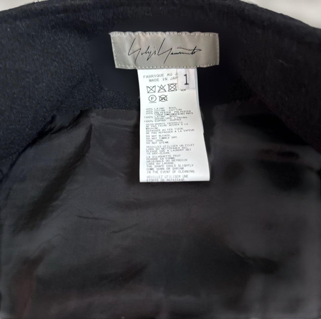 ヨウジヤマモト　フレアスカート 黒とグレー ツイード