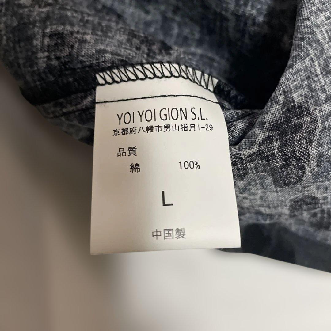 新品 ブエナビスタレオパード 宵宵祇園 鯉口シャツ YOIYOI GION