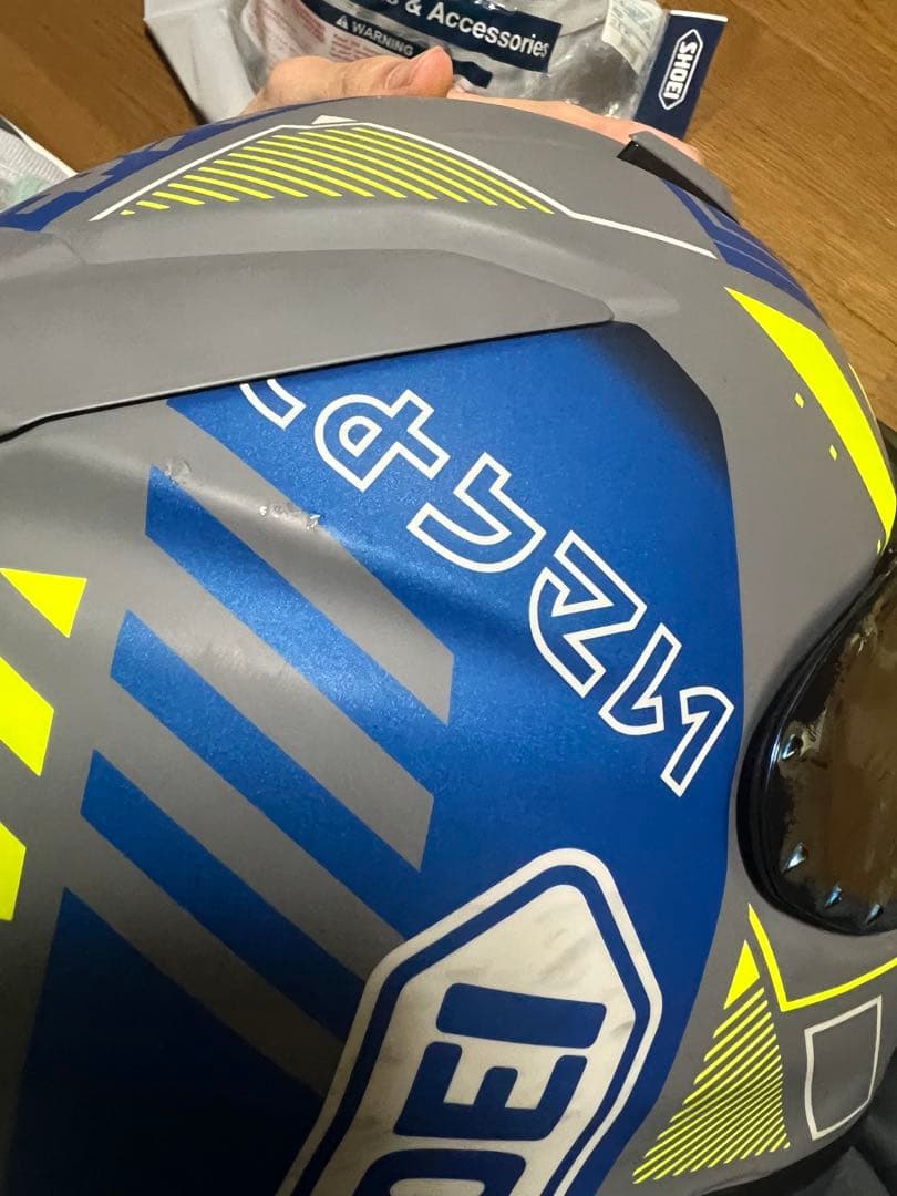 SHOEI Z-8 ACCOLADE 　　限定盤廃盤モデルabk