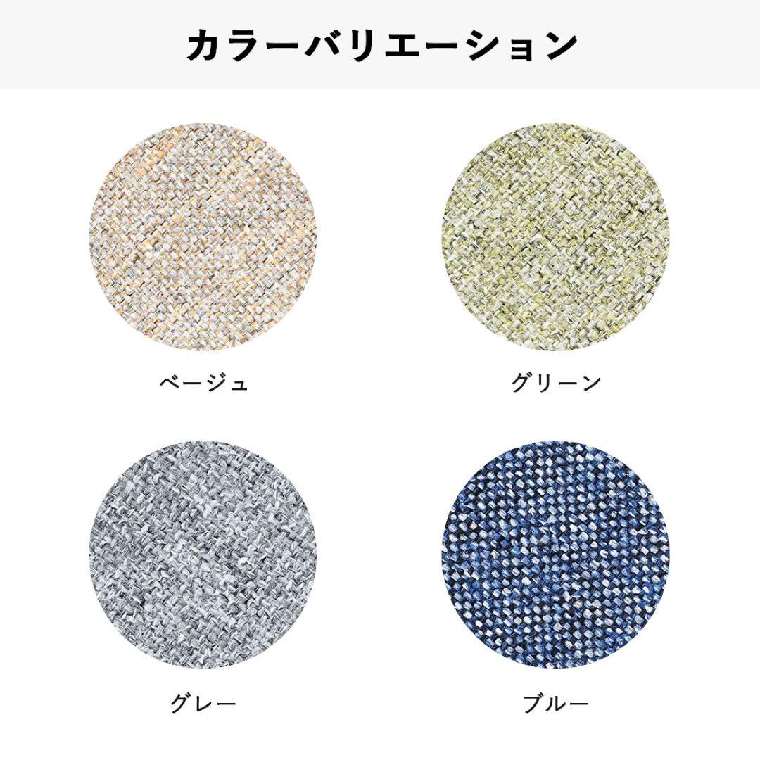 A 新品 オットマン 単品 グリーン ビーズクッション ソファ 足置き 大きい