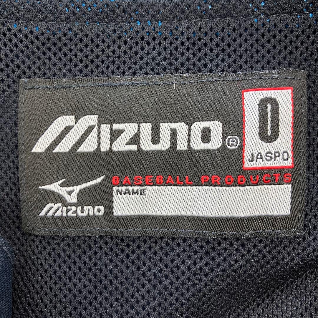 mizuno ミズノ ピステ ウィンドブレーカー ナイロンプルオーバー O 濃紺