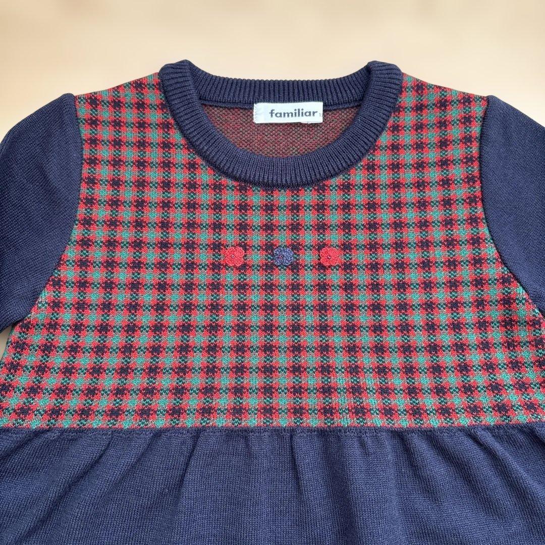 ファミリア　長袖ニットワンピース　120cm